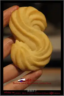 yogurt cookies