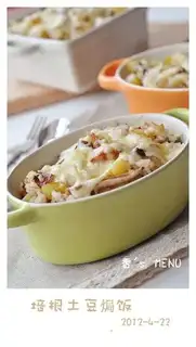 Baked rice with bacon and potatoes
