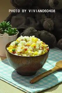 pineapple fried rice