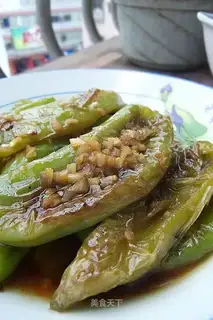 Tiger skin green pepper
