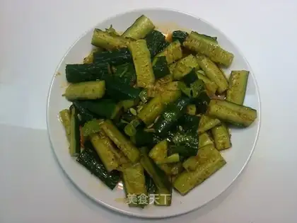Salad cucumber