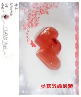 jelly