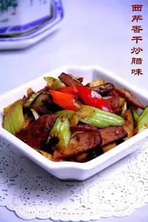 stir-fried preserved celery