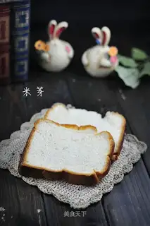 Milk toast