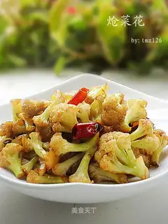 Fried cauliflower