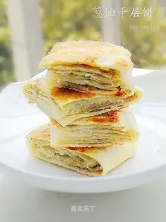 Scallion Oil Thousand Layer Pancake