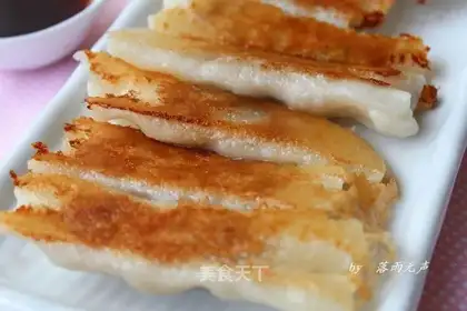 Taiwanese pot stickers