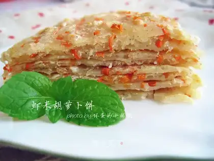 Shrimp carrot cake