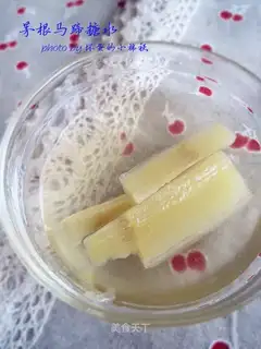 Maogen Horseshoe Sugar Water Store