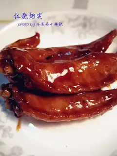 Braised fin tips