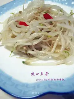 Delicious bean sprouts