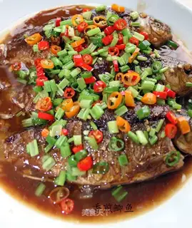 Pan-fried carp
