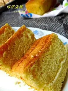 sponge cake