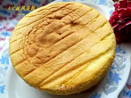 6-inch Qifeng Cake