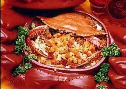 Eight treasure crab rice