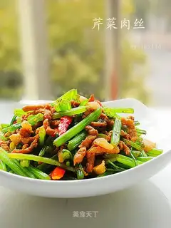 Celery shredded pork