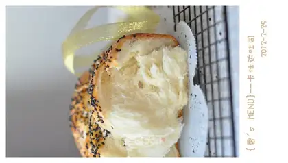 Casda dried fruit toast