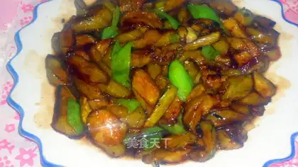 roasted eggplant