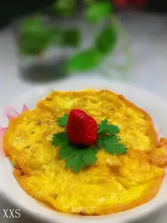 Golden cake