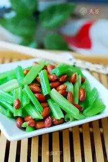 peanut and celery