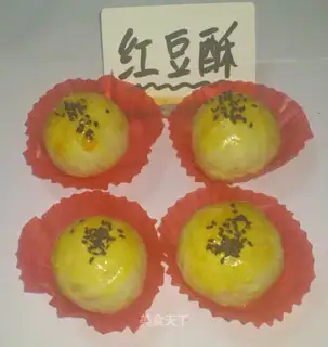 red bean cakes