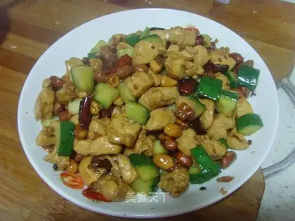 Kung Pao Chicken