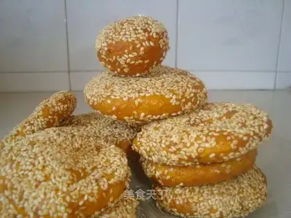 Pumpkin sesame cake