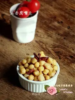 Spiced chickpeas