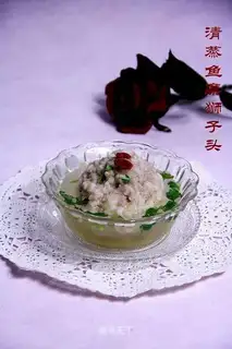 Steamed fish minced lion head