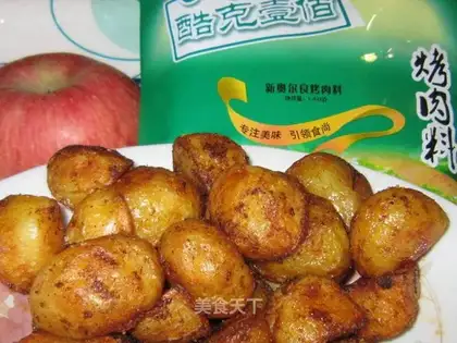 New Orleans potatoes