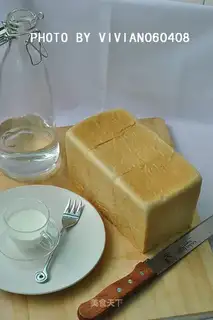 Hokkaido toast
