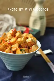 Spicy roasted tofu
