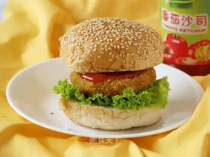 Nongxiang Beef Burger