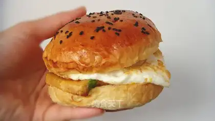 hamburger