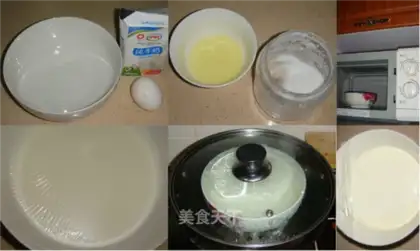 double skin milk