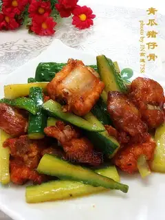 Cucumber pork bone
