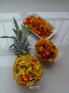 pineapple rice