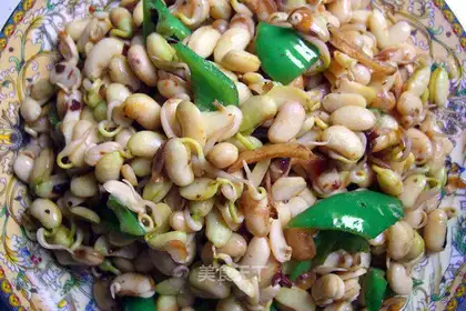 Green pepper and bean mouth