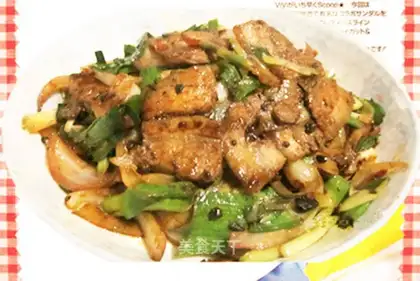 Twice-cooked pork with green garlic
