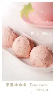 strawberry ice cream