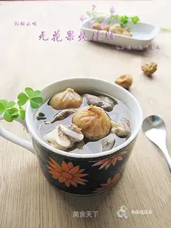 Stewed pork lung with figs