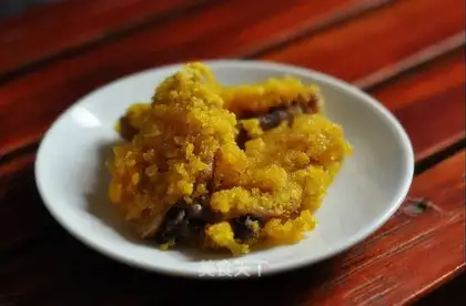 Crispy chicken wings