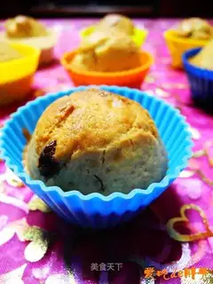 Raisin honey muffin