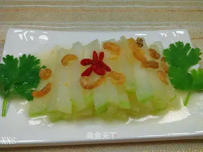 Haima and white gourd