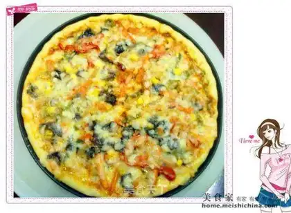 Microwave pizza
