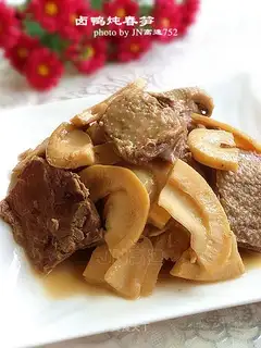 Stewed duck stewed spring bamboo shoots