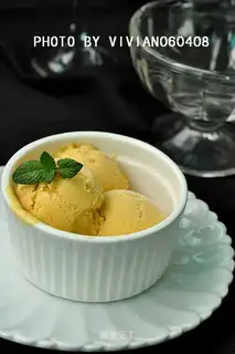 mango ice cream