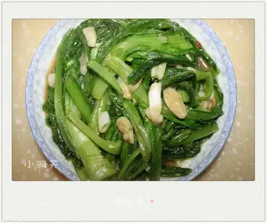 Vegetable with garlic and oyster sauce