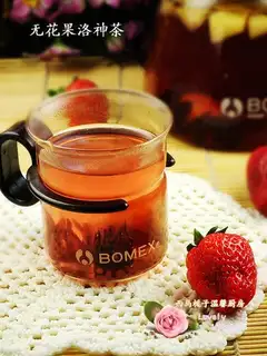 fig roselle tea