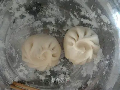 Rou Bao